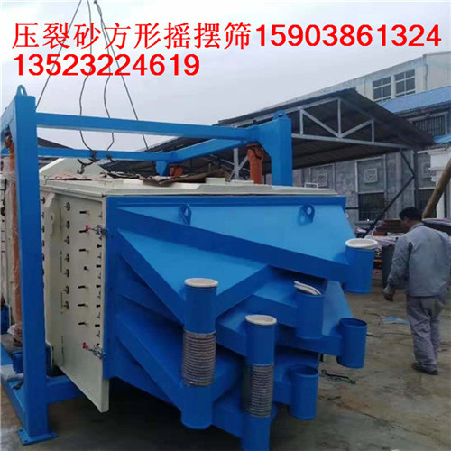 b86a2f1137ec907508c11633eb63d3f_副本.jpg