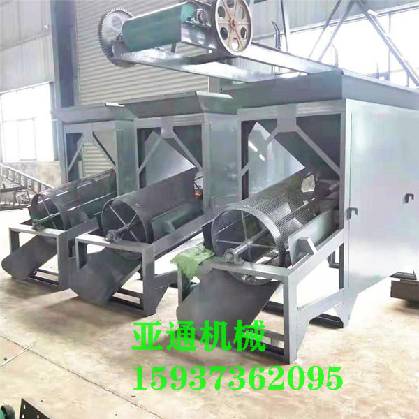 u=7002144,166406695&fm=199&app=68&f=JPEG.jpg