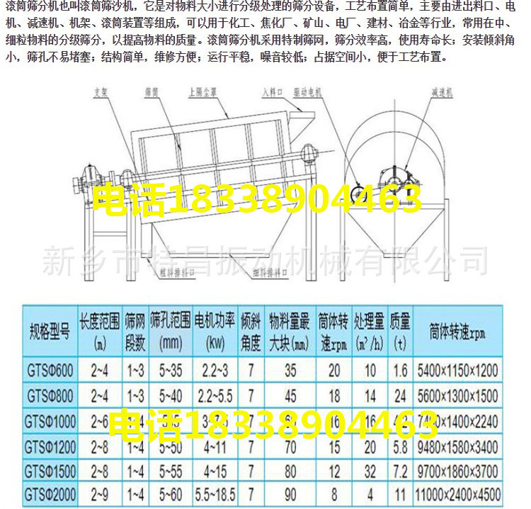 332232323_副本.jpg