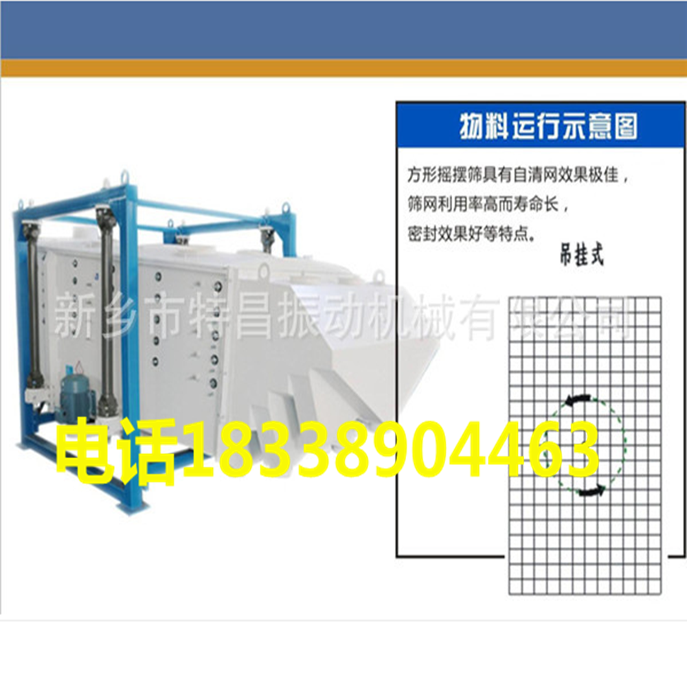201908151434382121212_副本.png