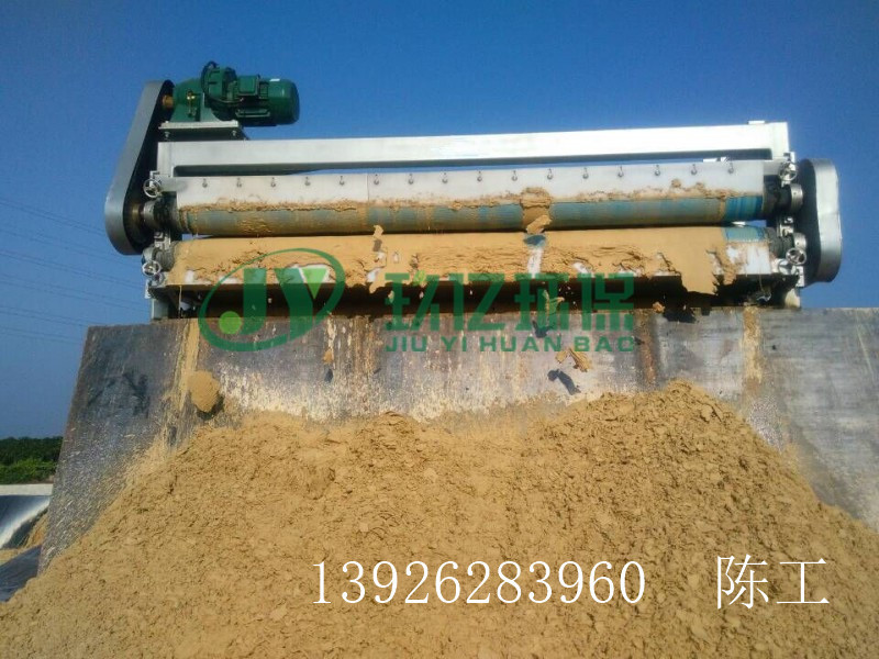 1633367732139647_副本.jpg