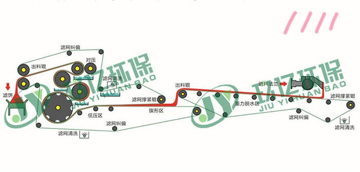 微信图片_20190702184922_副本.jpg