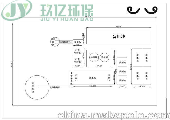 4_630853146472fecbfa0b3379c85bb902_副本_副本_副本.jpg