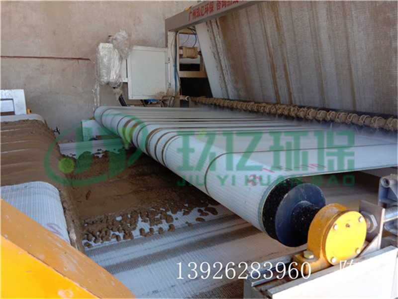 f51774bfce96857268dbb3155e97ffb_副本_副本_副本.jpg