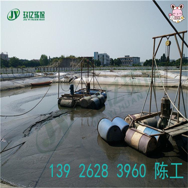 IMG_20171031_114316_副本.jpg