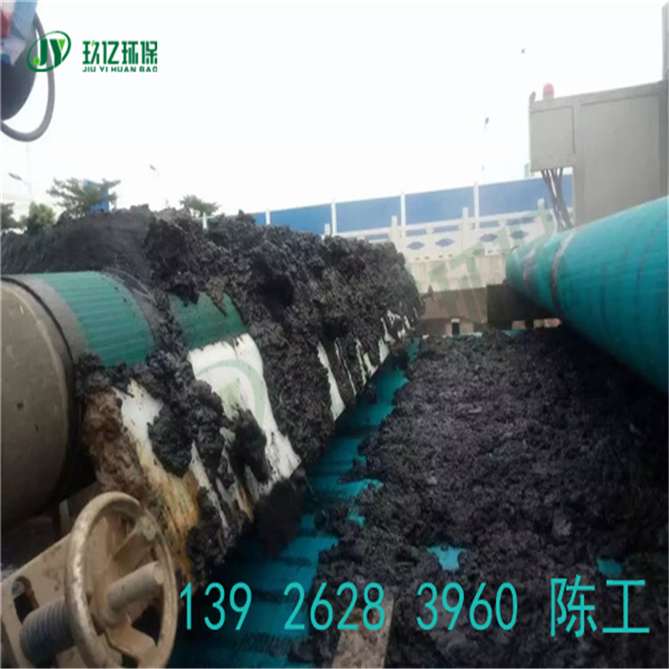 psb (4).jpg