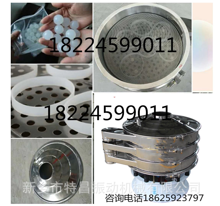 201908151435262211221.png