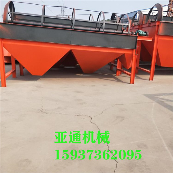 u=3993690769,1237658909&fm=199&app=68&f=JPEG.jpg