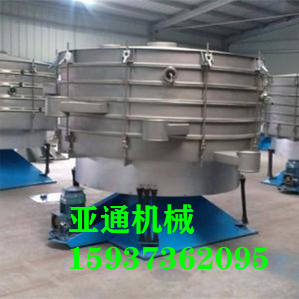 u=4272578544,2260062947&fm=199&app=68&f=JPEG.jpg