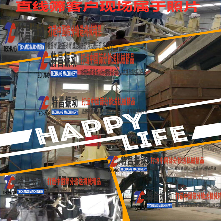 644138ae213aceefa224b6bc1372cb1_副本.jpg