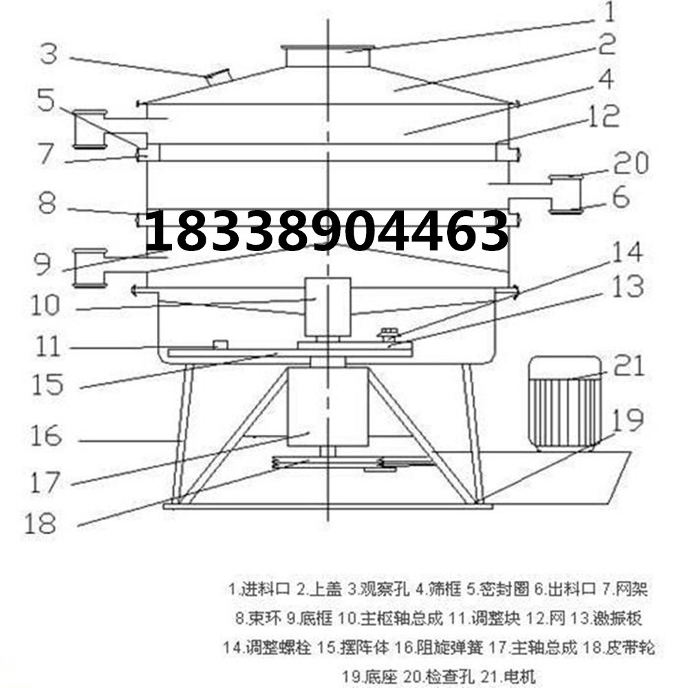 22333232_副本.jpg