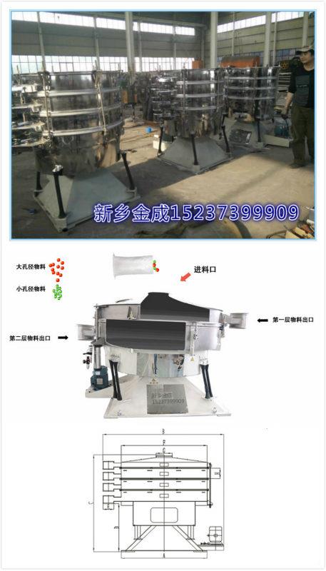微信图片_20200425135803.jpg