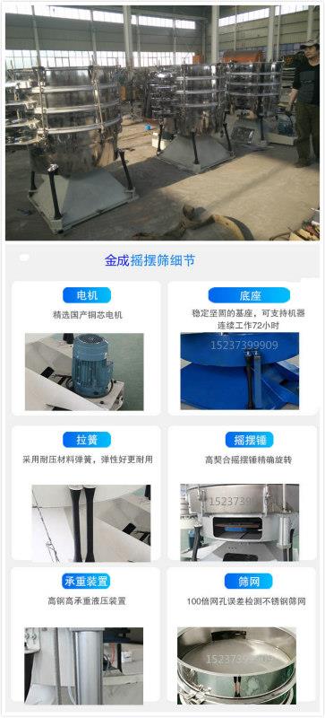 微信图片_20200425135818.jpg