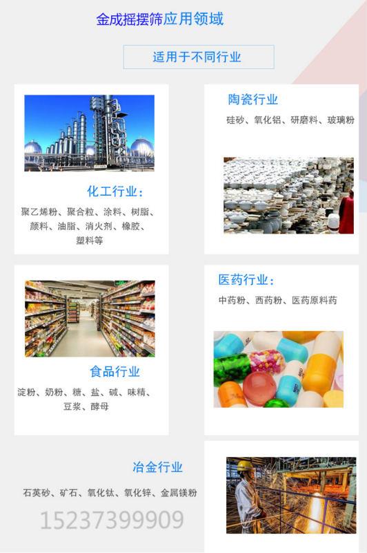 微信图片_20200425135757.jpg