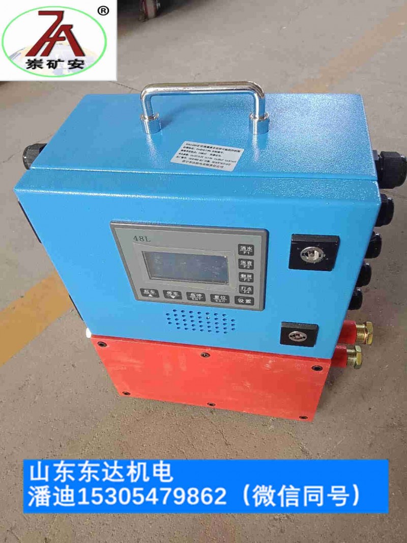 点击打开原图 3a81d279f11211c96aa4f128c40bd9b_副本