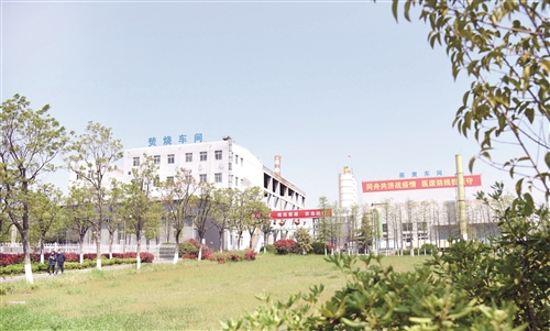 徐州市危险废物集中处置中心厂区一角