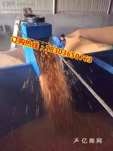 20186209573018