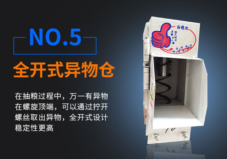 QQ图片20190703103046_副本.png