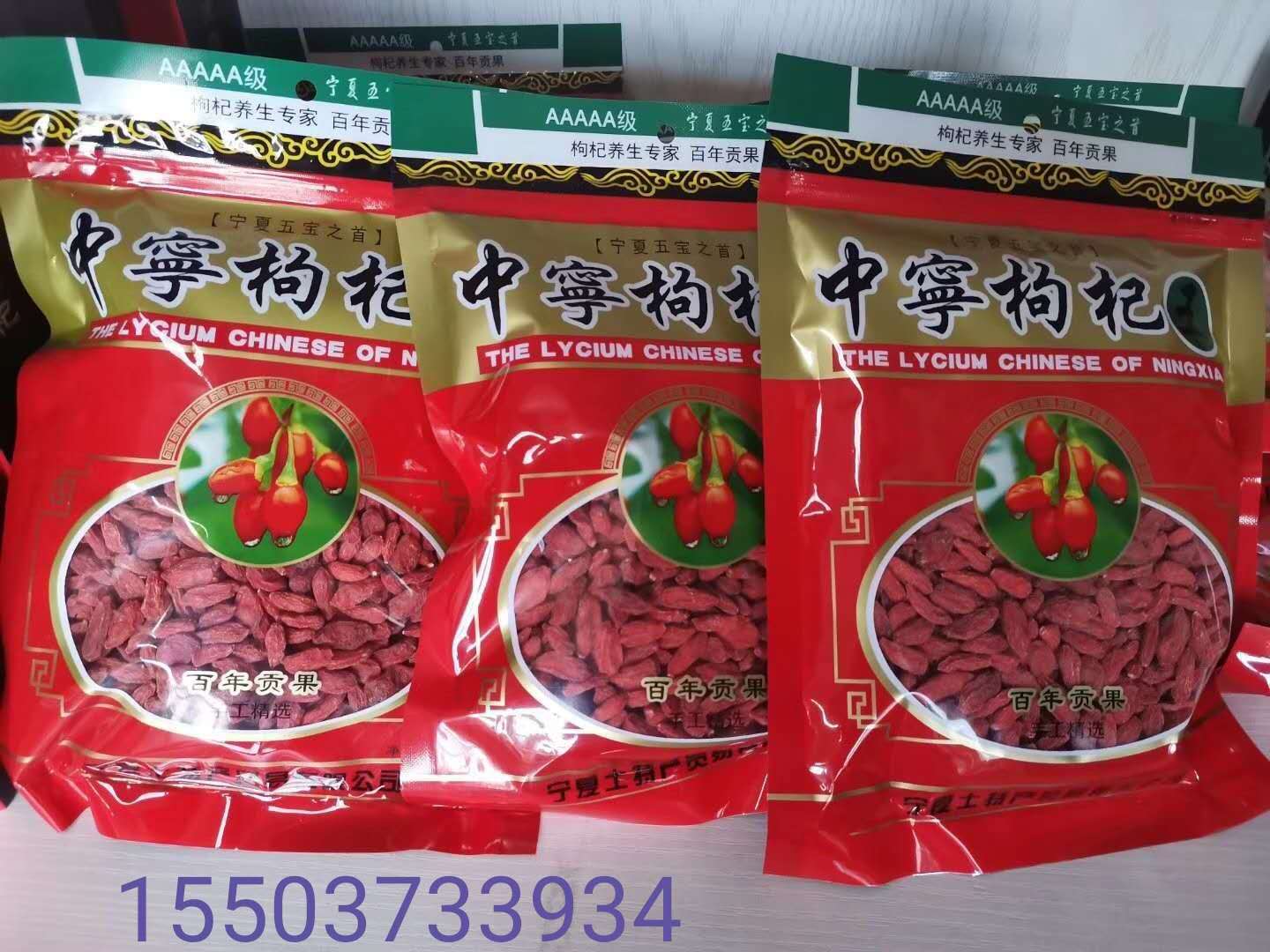 微信图片_20200503082423.jpg
