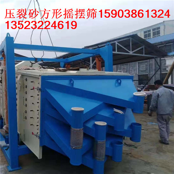 b86a2f1137ec907508c11633eb63d3f_副本.jpg