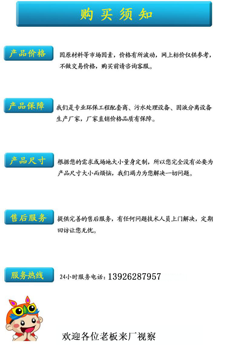 u=693690639,2564098982&fm=199&app=68&f=JPEG.jpg