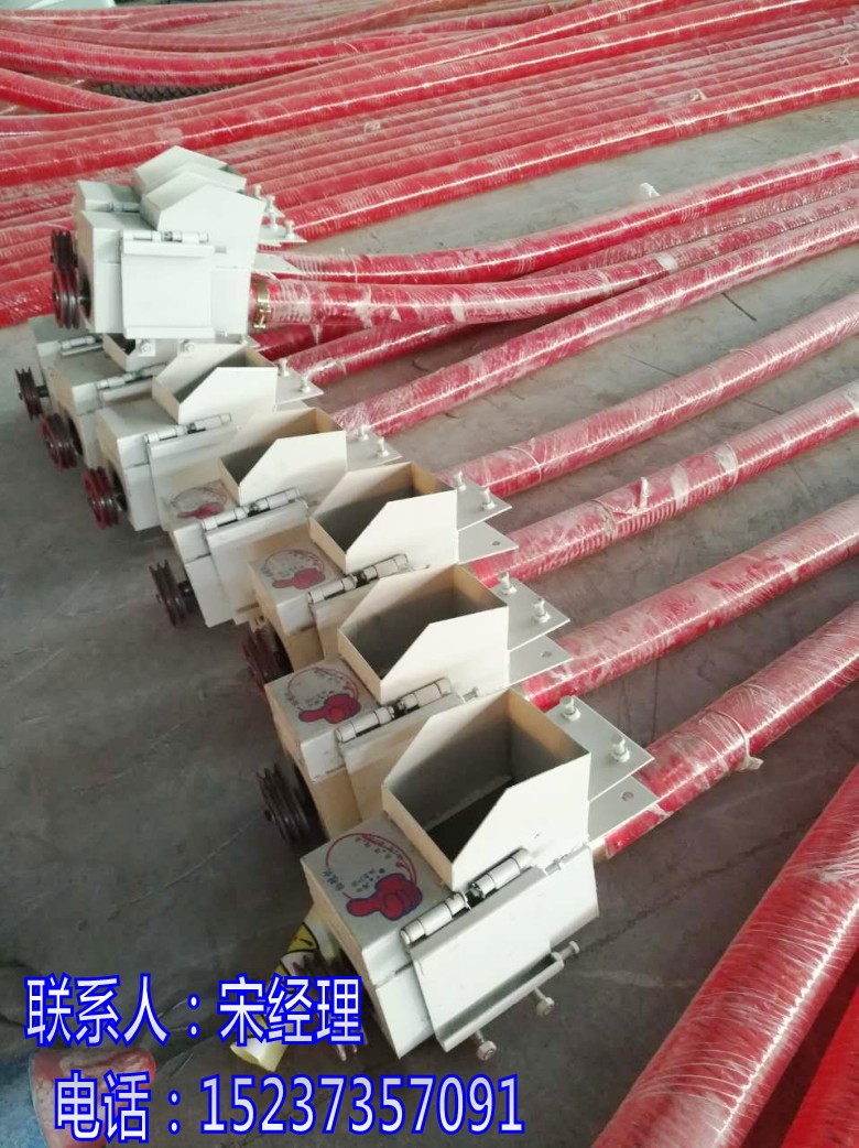 微信图片_20170529134151_conew1.jpg