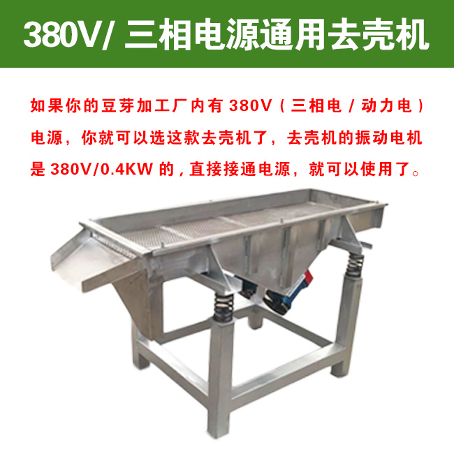 330v.jpg