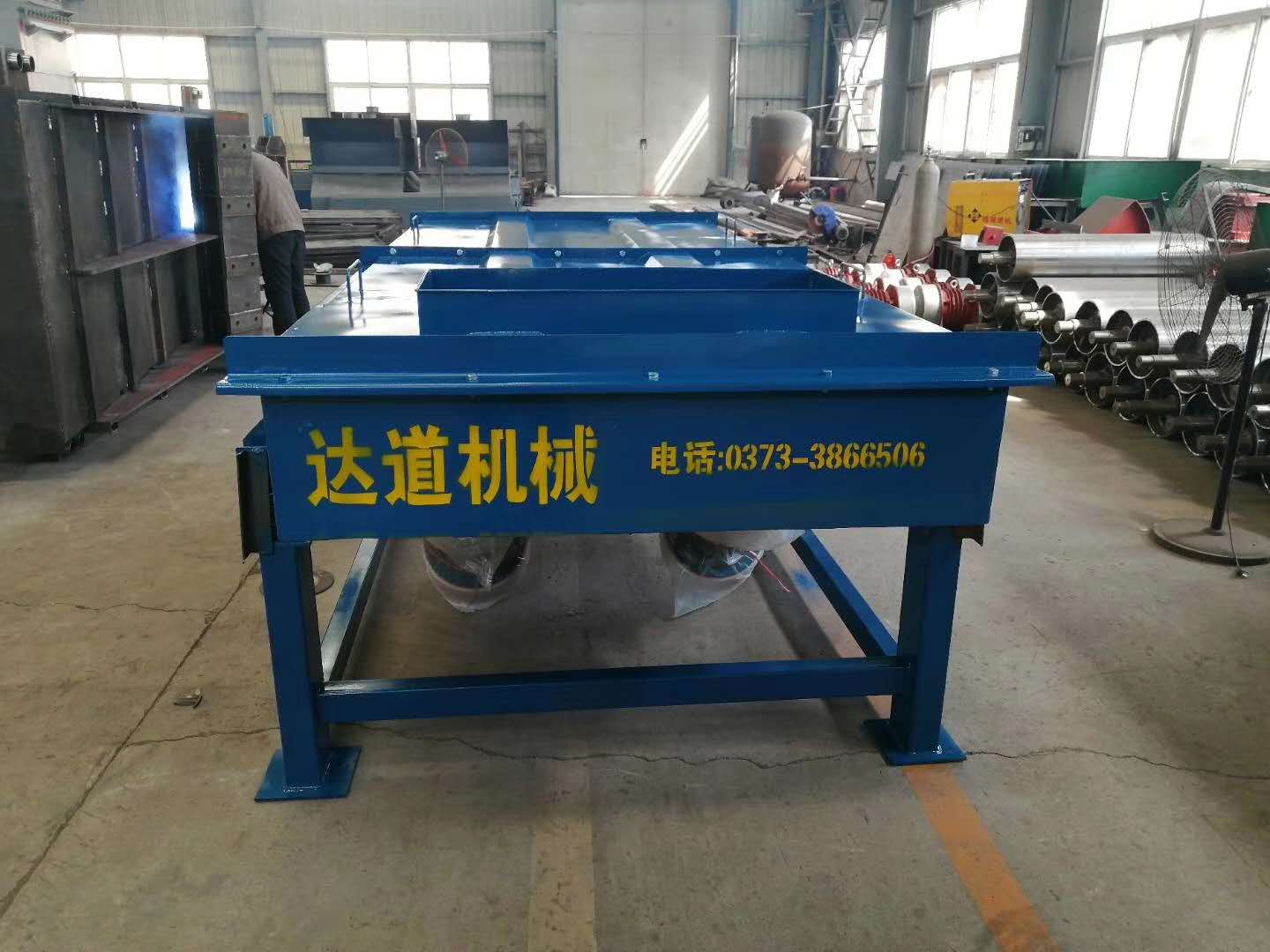 直线筛8.jpg