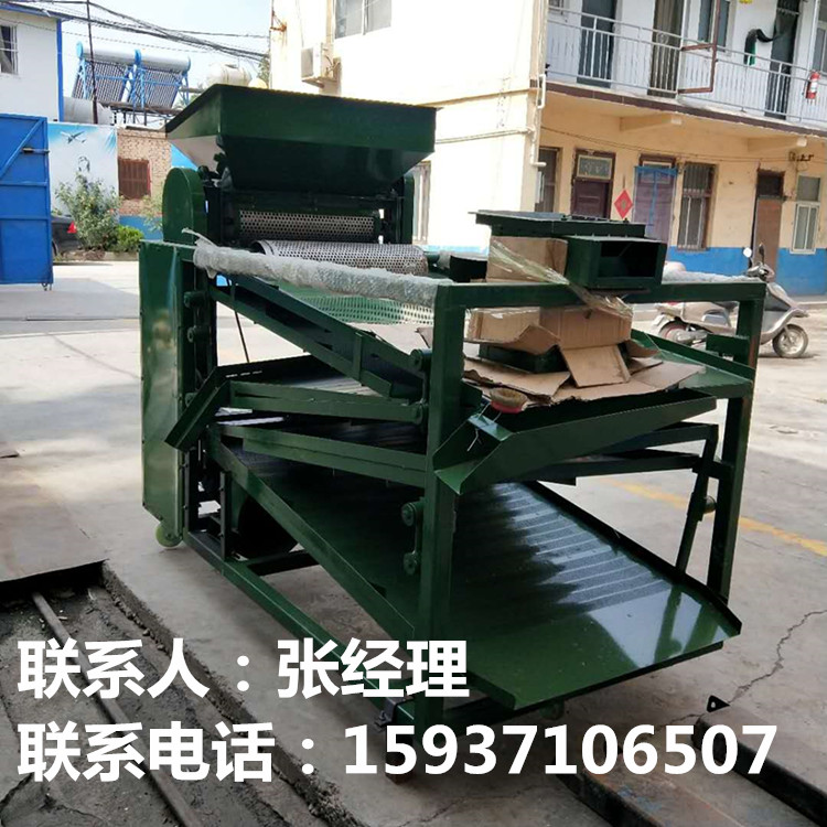 9522842efe9871ac350b92ab5370ed5_副本.jpg