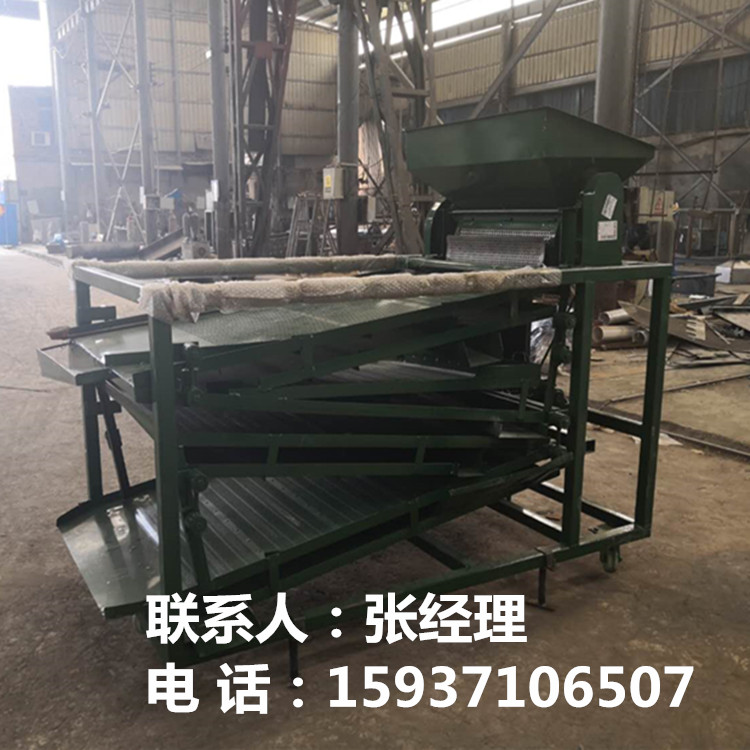 4cada98109e601b4c859bef3c810705_副本.jpg