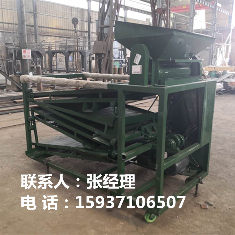 5b773721a38e7dcb3ece3211ca869b5_副本.jpg