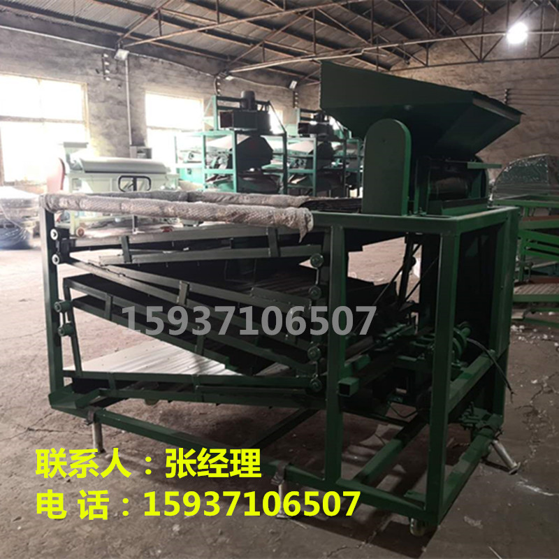 2435effed932a2becfad7a64b0348aa_副本.jpg