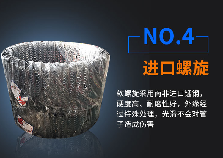 QQ图片20190703103023_副本.png