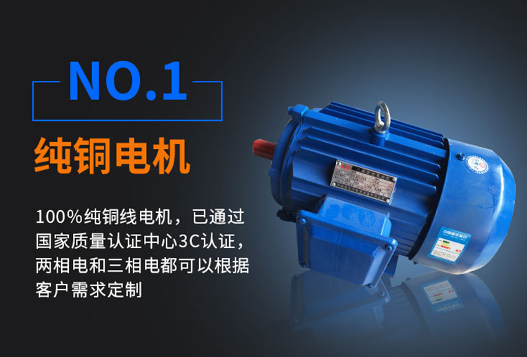 QQ图片20190703102921_副本.png