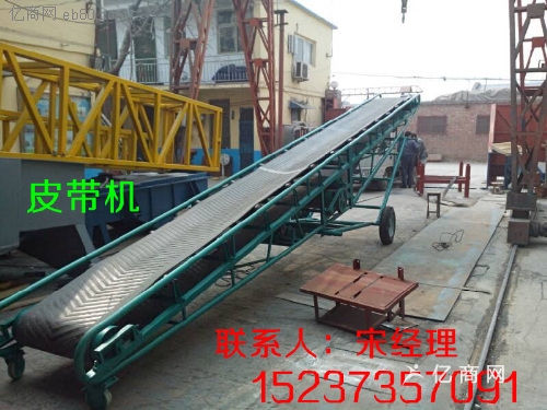 201911921576189