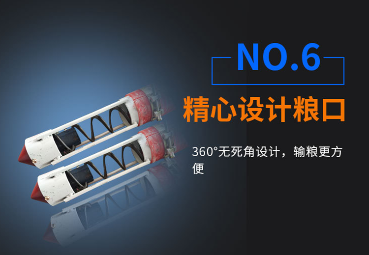 QQ图片20190703103104_副本.png