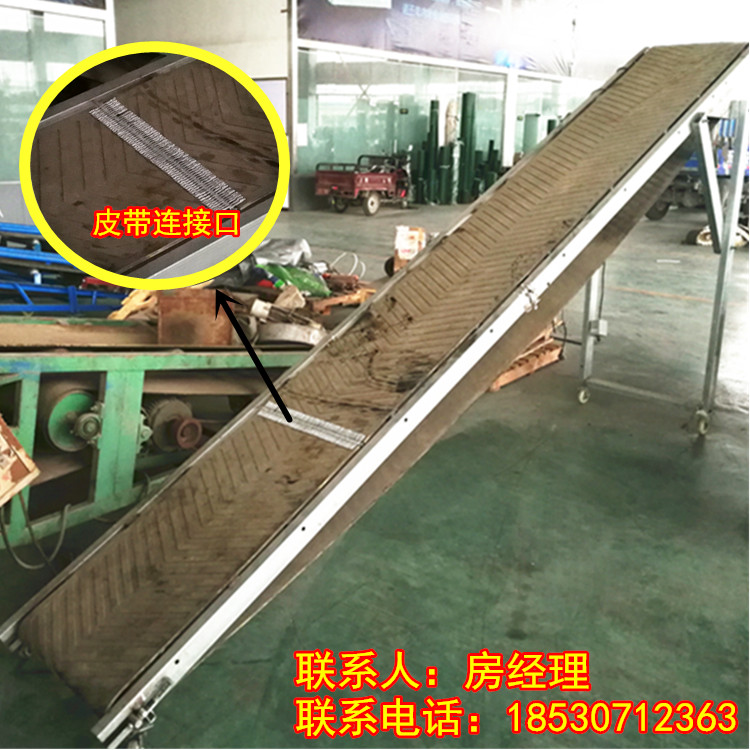 QQ图片20180412165426_副本1.jpg