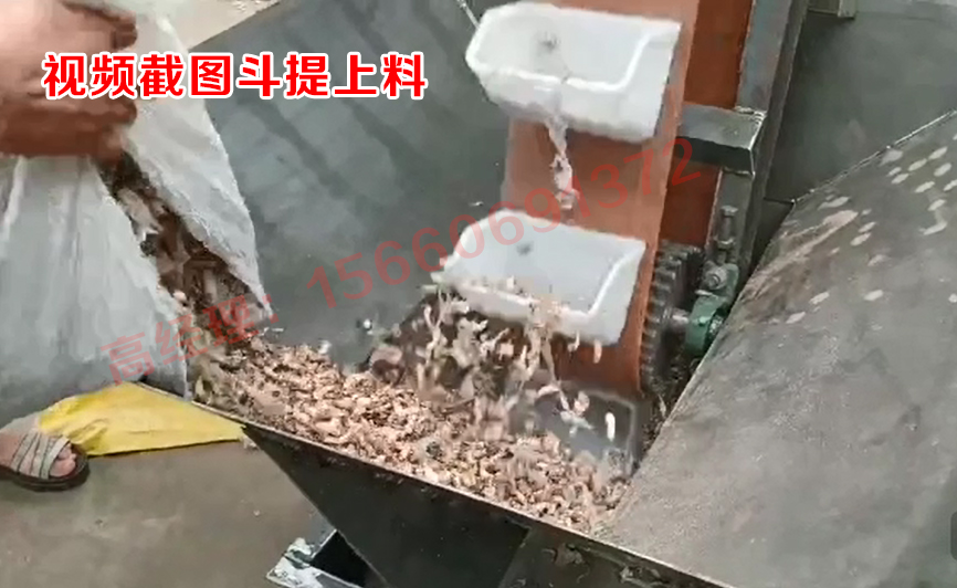 斗提上料.jpg