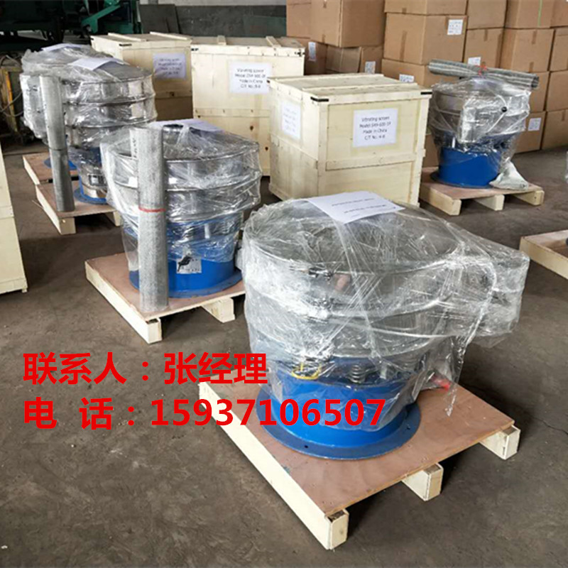 微信图片_20171224165540_副本.jpg