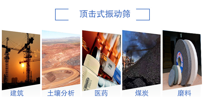 行业.jpg