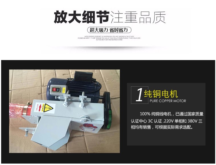 细节.JPG