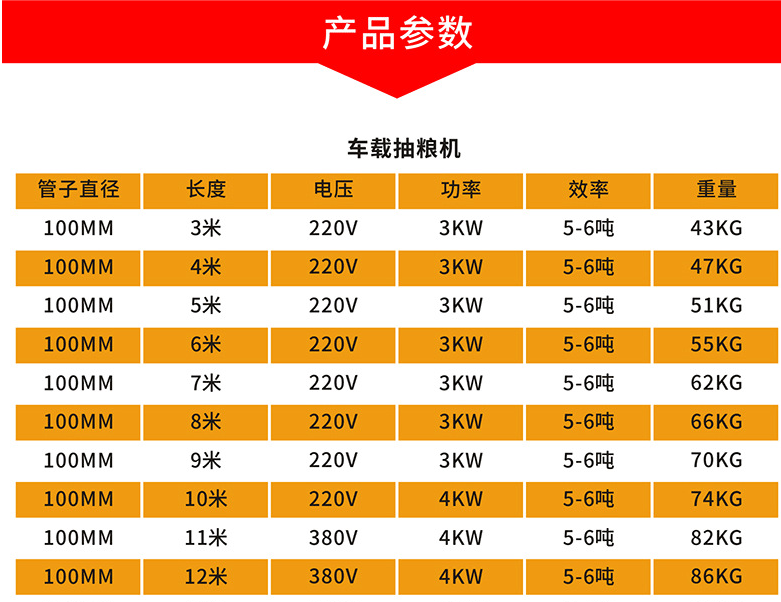 TIM截图20200328164638.png