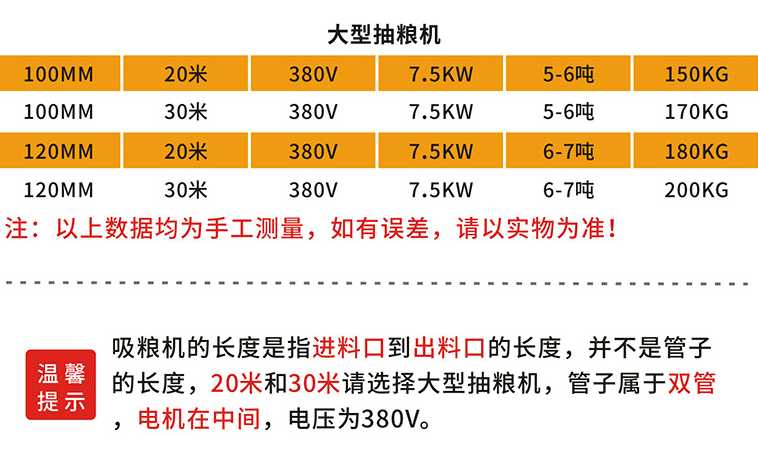 TIM截图20200328164716.png