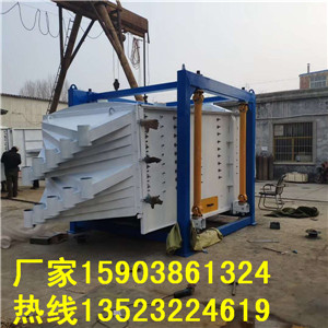 复件 0298f32c8e266da364af58bcda5363e.jpg
