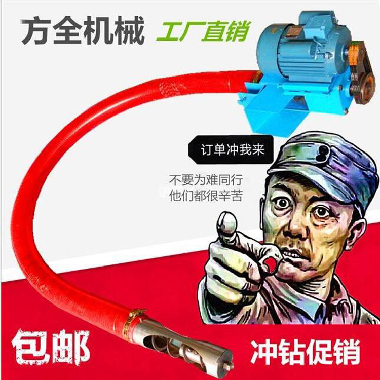 TIM图片20200605111642.jpg