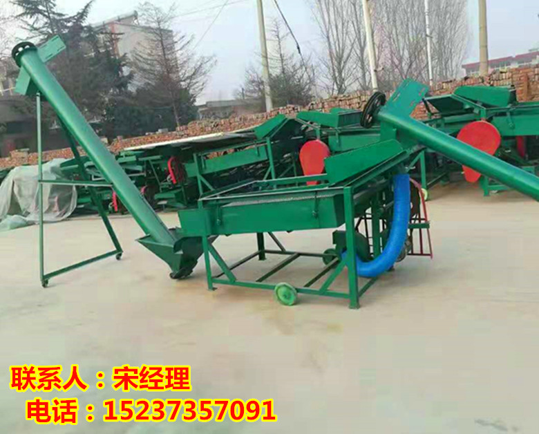 微信图片_20181102150017_副本.jpg