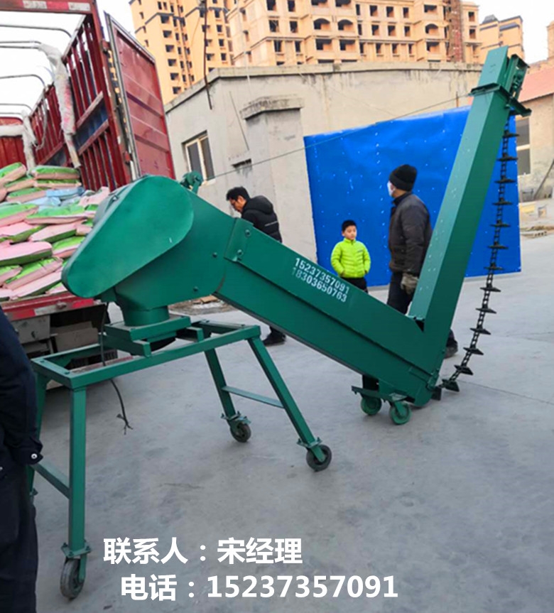 190108175525119.jpg