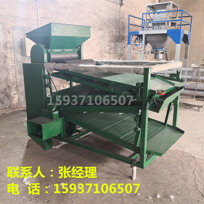 27e52c8203f935f4c73e8abc90e2707_副本.jpg