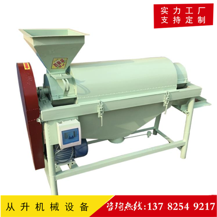 QQ图片20200505143302.png
