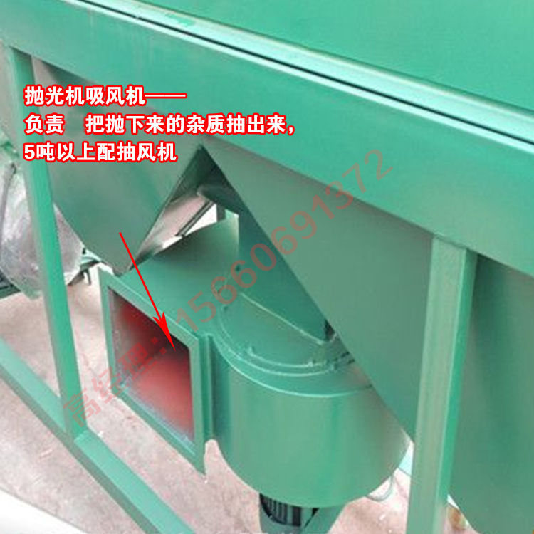 吸风口.jpg